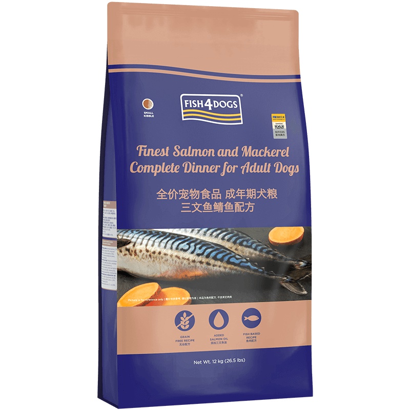 海洋之星三文鱼鲭鱼配方成犬狗粮12kg小颗粒通用型