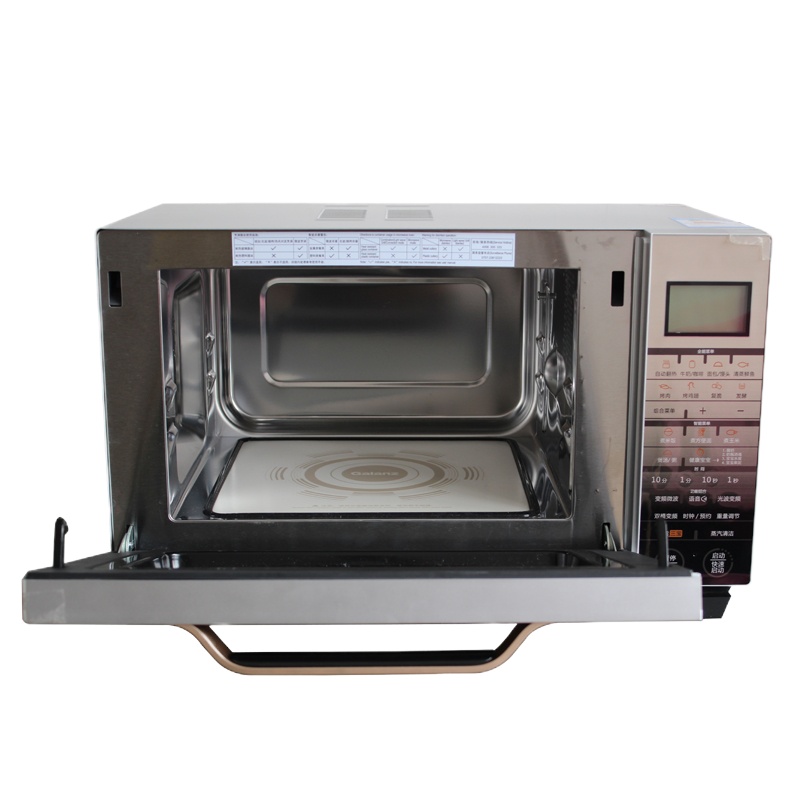 Galanz/格兰仕 G90F25CSXLVIII-R6(G0)光波不锈钢变频微波炉