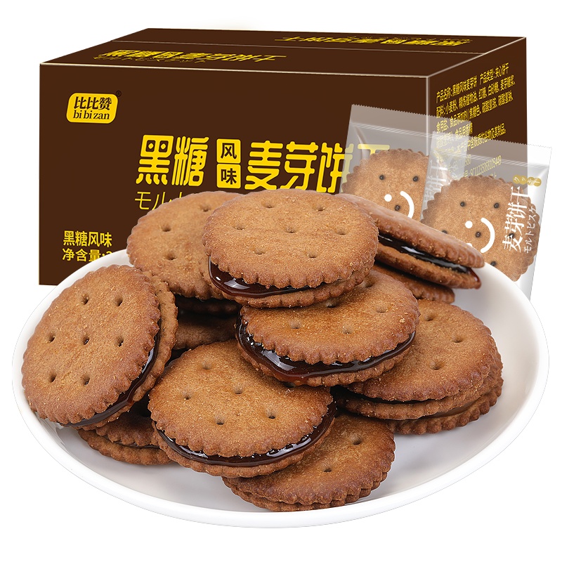 [满88减50元]欧贝拉黑糖麦芽饼300g整箱零食小吃日式小圆饼夹心饼干休闲食品