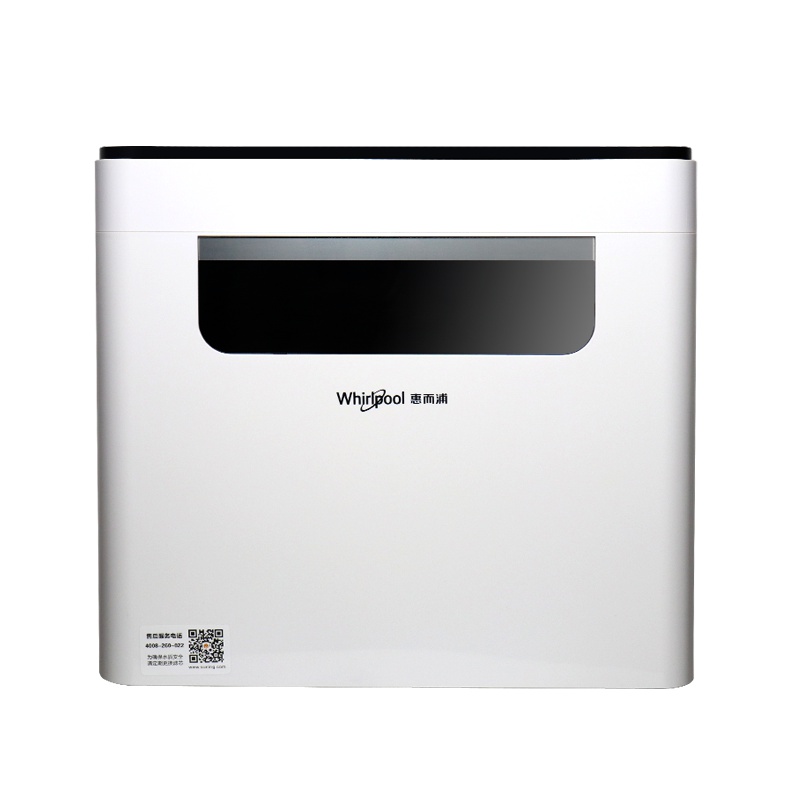 惠而浦反渗透净水机R75J30样机