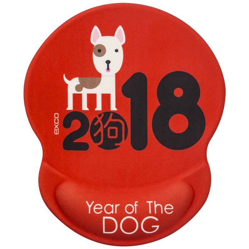 宜适酷 EXCO 二狗要发红色布制鼠标垫护腕 经典人体工学 加厚商务家用办公腕垫 布面腕托防滑鼠标垫 MSP016