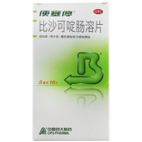 便塞停 比沙可啶肠溶片 5mg×16片/盒 用于急 慢性便秘和习惯性便秘