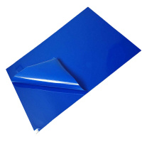 粘尘垫24*36”(60*90cm)厚度3.5丝300张/盒(颜色随机)