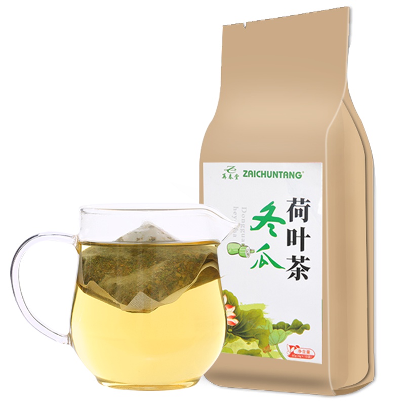 再春堂冬瓜荷叶茶60g/袋 代用花草袋泡养生茶饮决明子消脂茶 保健茶饮