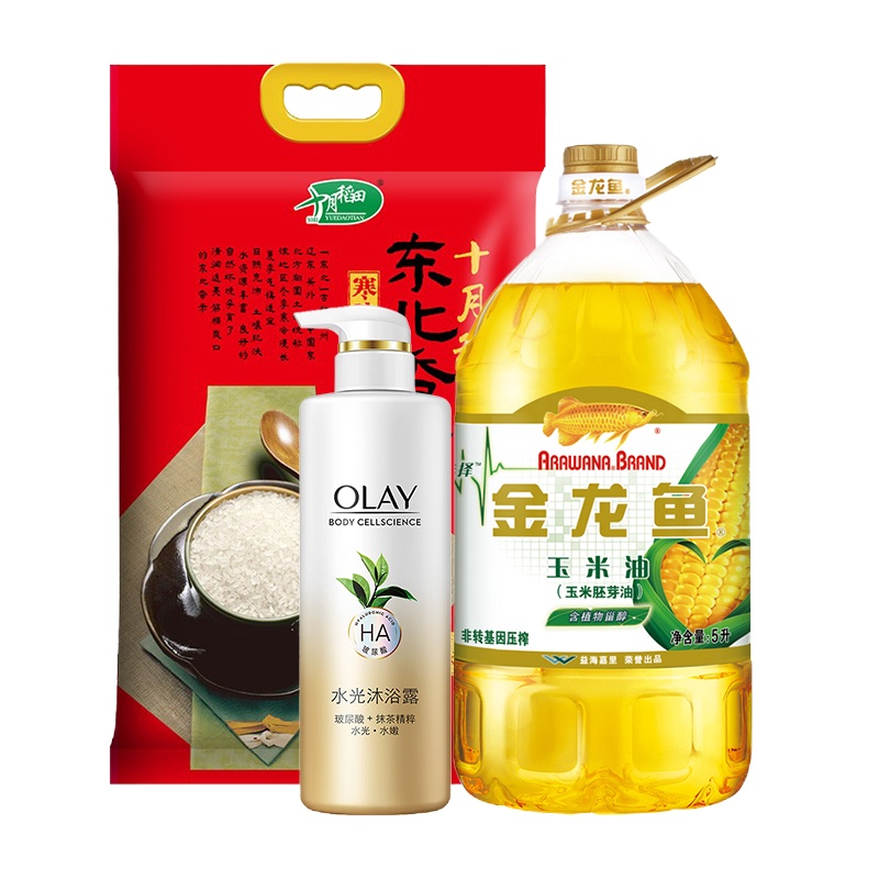 中秋节日慰问套餐10 ZHY