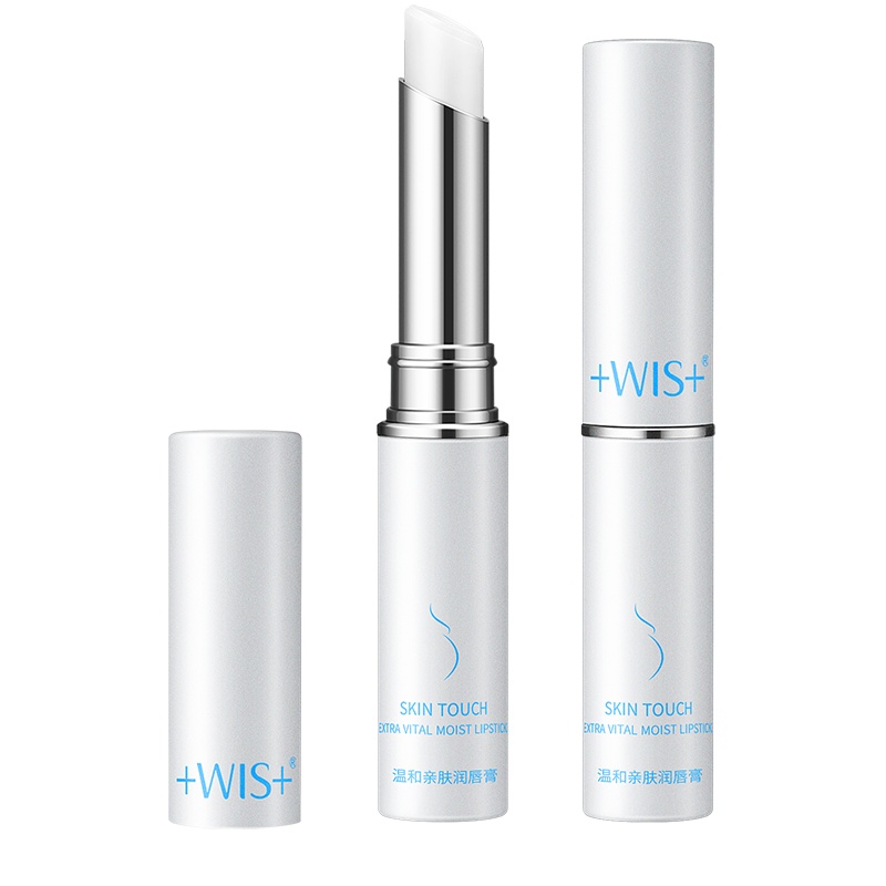 WIS温和亲肤润唇膏 保湿滋润防干裂无色防裂滋养修护唇膏男女