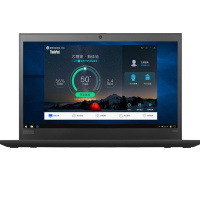 联想笔记本ThingkPad X390(i5-10210U 8G 512G 傲蔚增强版型 SSD FHD) 4G