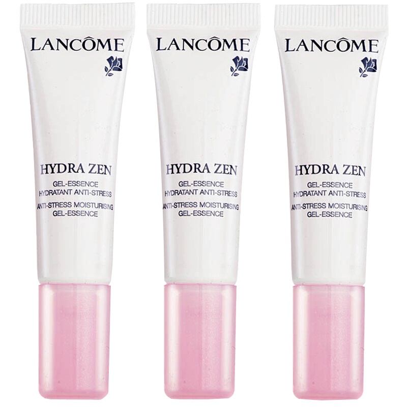 [国内专柜版正品保证]兰蔻LANCOME水份缘舒缓精华液10ml*3深透补水保湿滋润温和舒缓