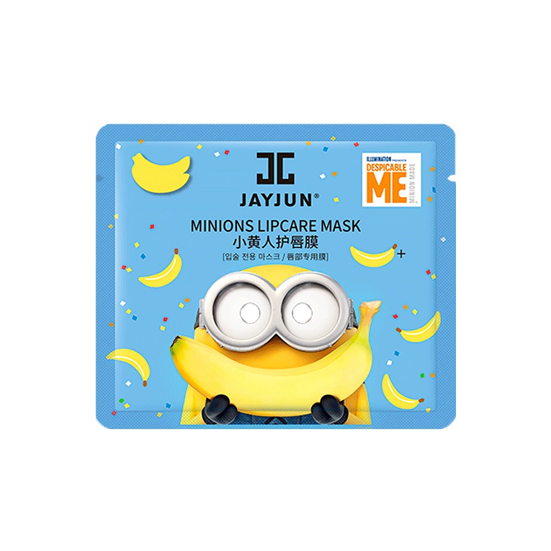 JAYJUN小黄人护唇膜 3g*5