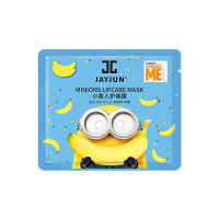 JAYJUN小黄人护唇膜 3g*5