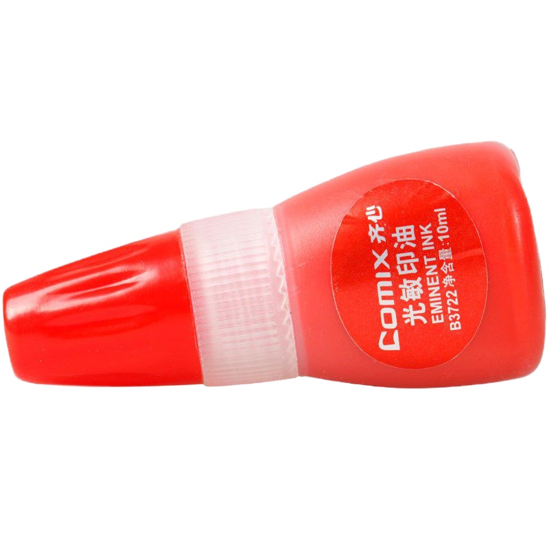 齐心 光敏印油(10ML)B3722 红