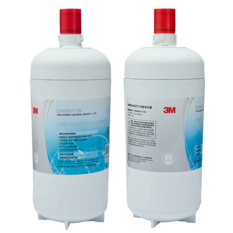 3M(3M)厨下式家用直饮净水器舒活泉SDW 4067T-CN除垢型净水机原装替换滤芯