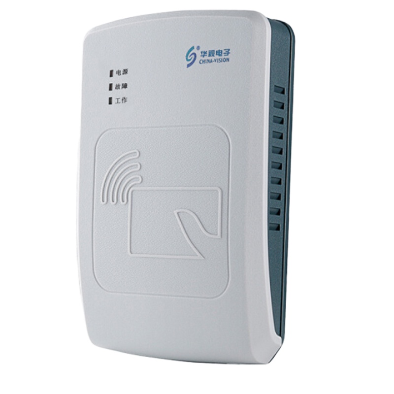 华视电子 华视CVR-100UC 身份证读卡器 身份阅读器/身份识别仪/信息采集器