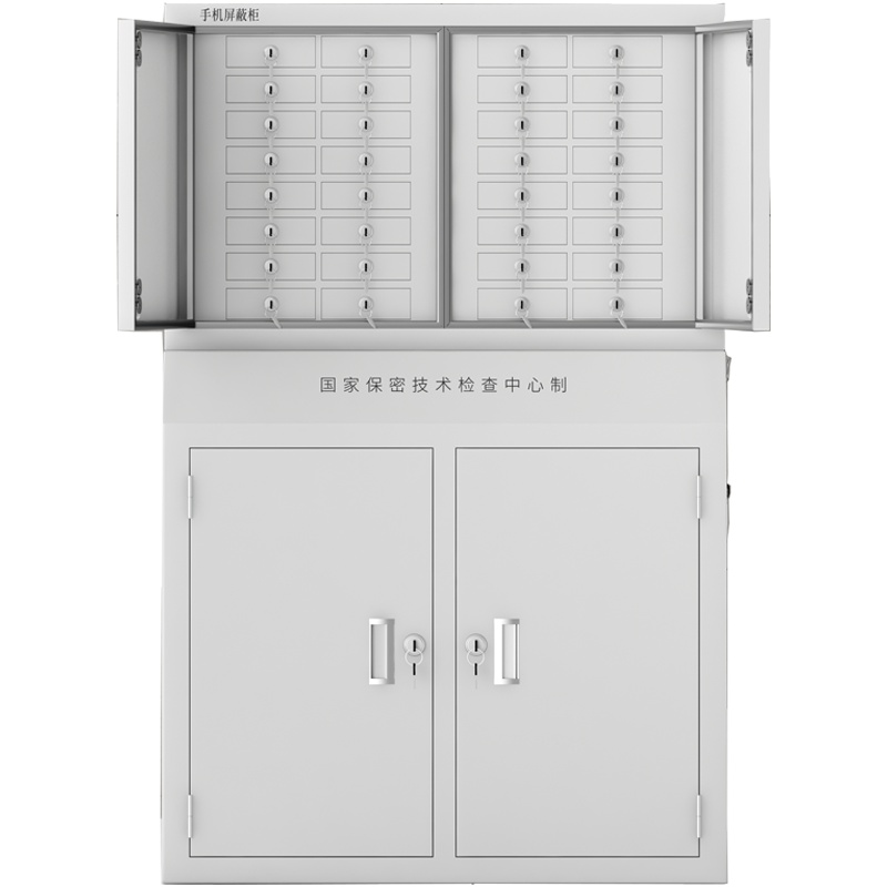 臻远手机柜 双节32格