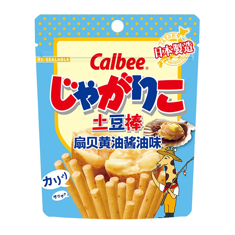 Calbee卡乐比牌扇贝黄油酱油味土豆棒(膨化食品)