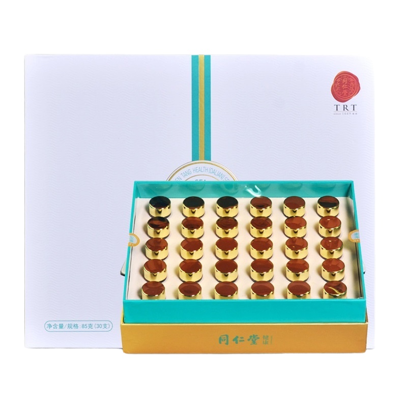 北京同仁堂速 发海参85克(30支) 正宗辽宁大连海参 辽参礼盒正品