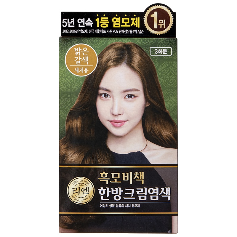 [健康自然染发剂]ReEn睿嫣 棕色系亮棕色 染发剂 Cream 120g 各种发质通用