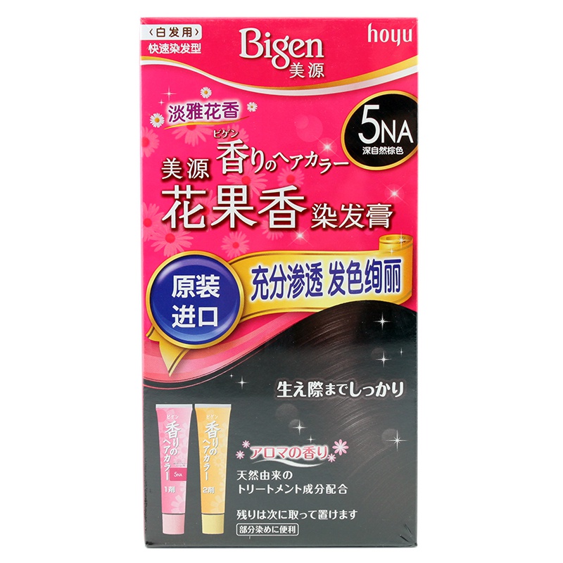 hoyu美源花果香染发剂遮盖白发植物染发剂染护一体染发膏日本进口 5NA 深自然棕色