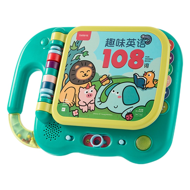 贝恩施 趣味英语108词