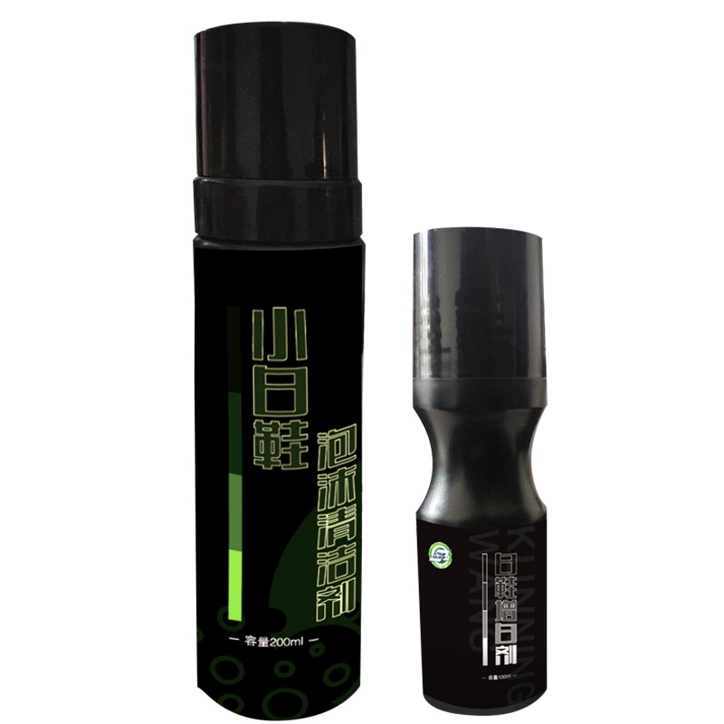 坤宁王 洗鞋刷鞋擦鞋神器一擦白泡沫旅游鞋球鞋运动鞋去污清洗 小白鞋清洁剂