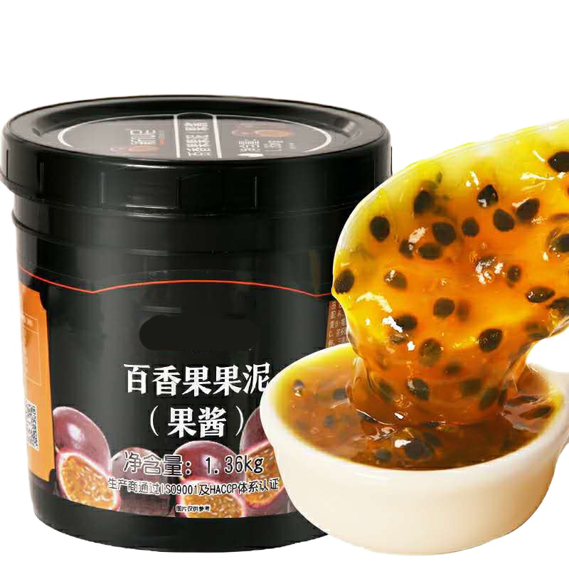 陇步昇百香果浓缩果泥1.36kg