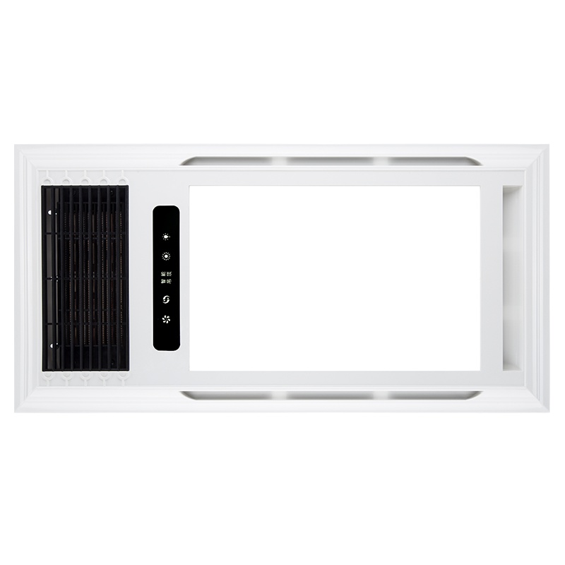 华帝(VATTI)集成吊顶风暖浴霸五合一多功能超导卫生间浴室暖风机821换气+取暖+吹风+LED照明浴霸