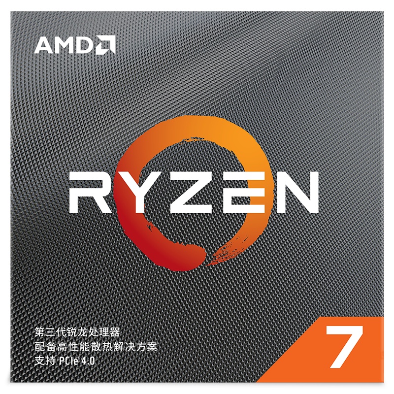 微星MSI B550M PRO-VDH WIFI+R5 5600X板u套装