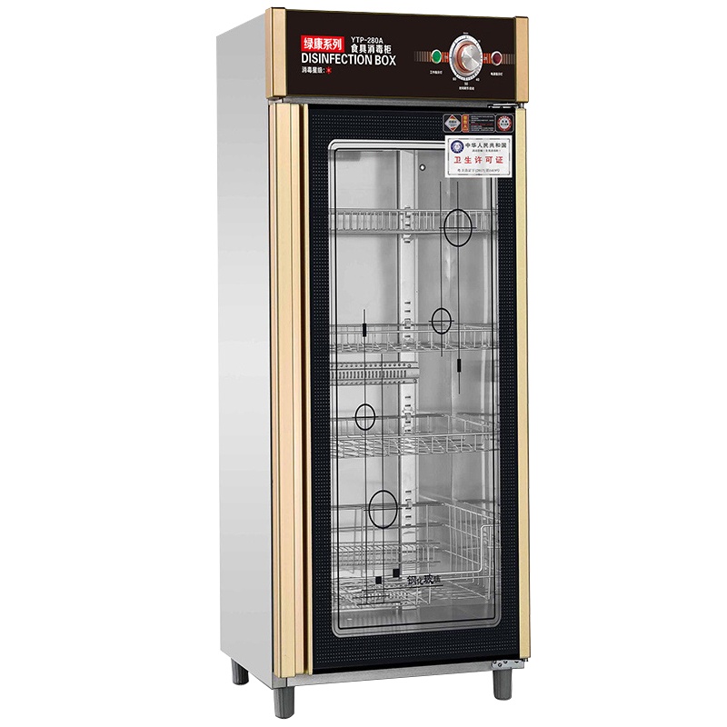 商用多功能热风循环消毒柜LC-J-XD280A 立式 280L