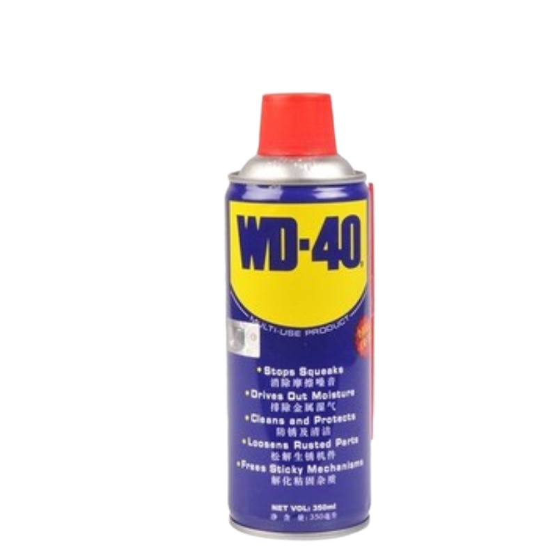 好顺 除锈防锈去锈润滑剂WD40螺栓松动剂金属清洁剂 450ml/瓶