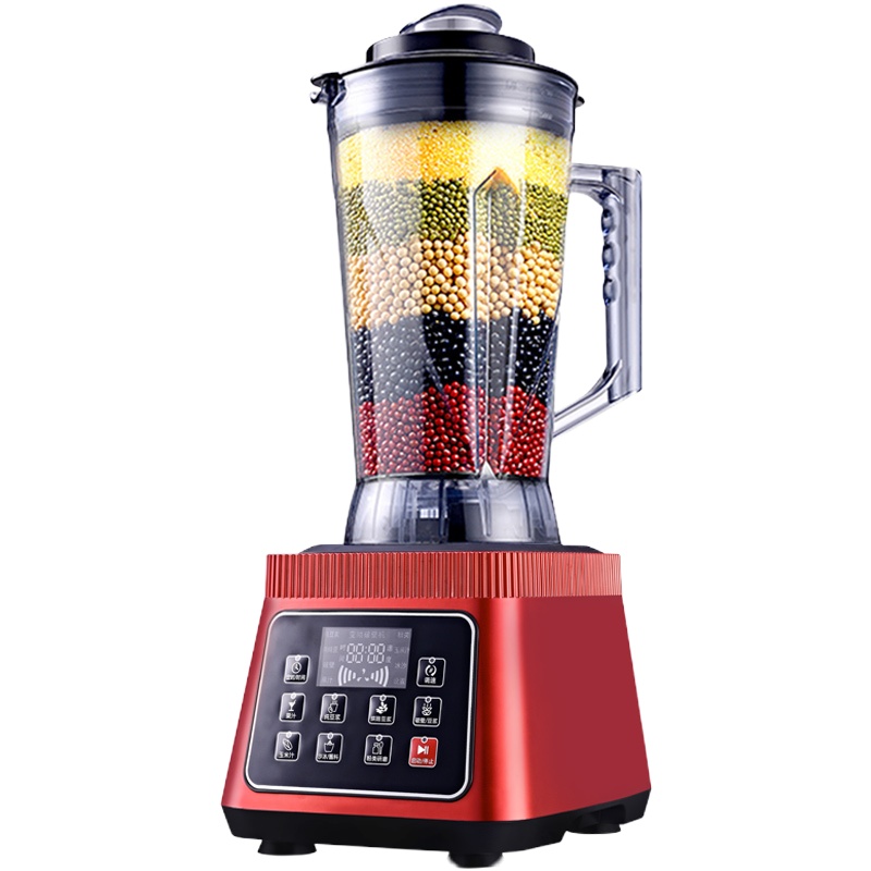 豆浆机商用大容量大功率全自动现磨无渣五谷早餐店黄金蛋用破壁磨浆机7L 绅士红5.2升(无加热功能)