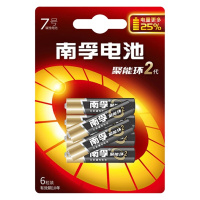 南孚7# 6粒装电池