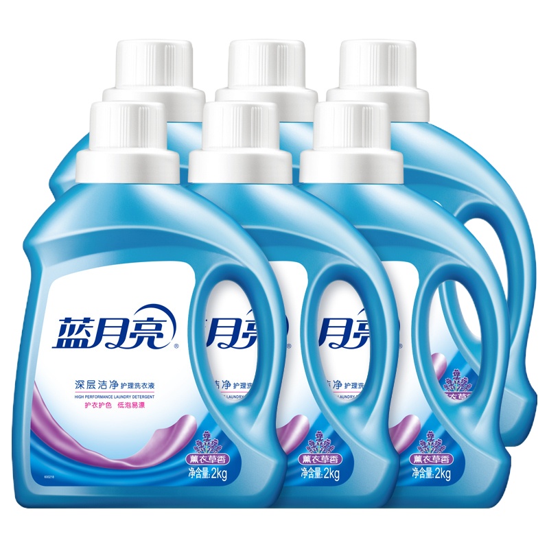 蓝月亮 洗衣液机洗2kg*6瓶整箱装薰衣草香深层洁净护理