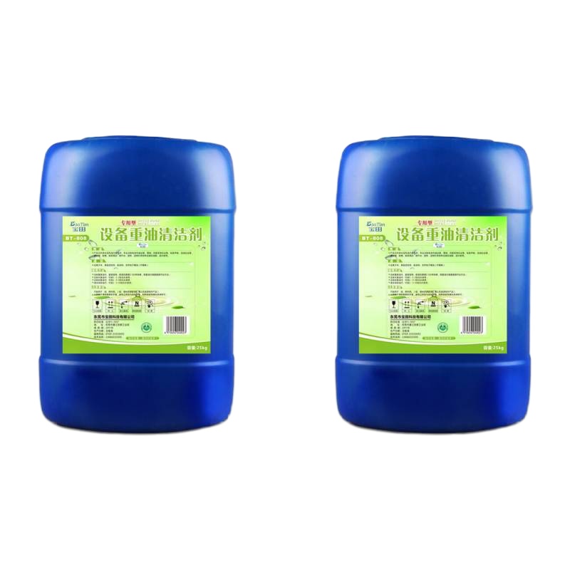 发动机强力除油 清洁剂(机头水)20KG