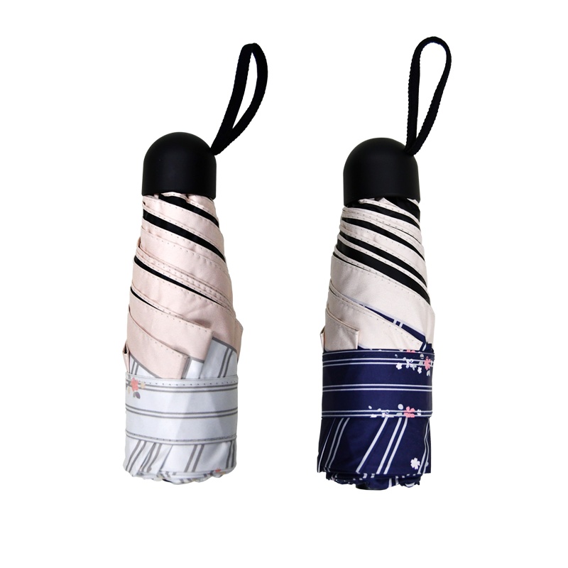 百邻[苏宁自有品牌] 五折夏日神器伞