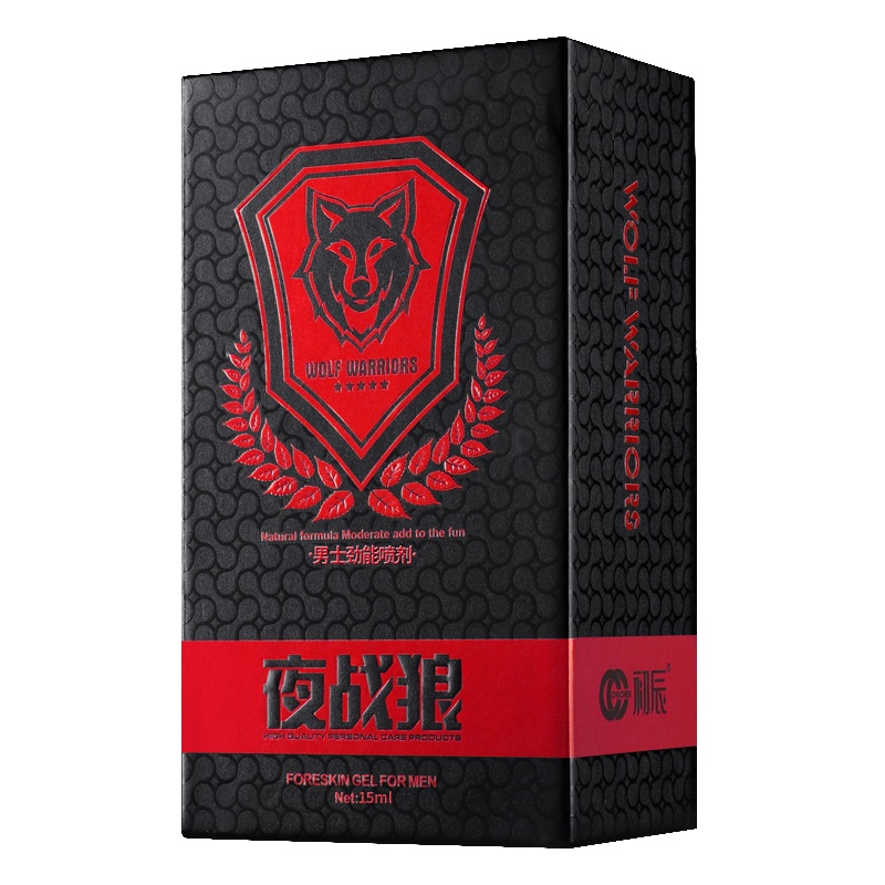 初辰夜战狼男士劲能喷剂15ml 男用喷剂 夫妻情趣性生活用品延长房事时间 外用喷雾 男性系列成人用品