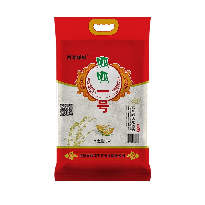 呱呱一号 大米 5kg/袋 鱼米之乡岳阳特产 农家大米 健康营养
