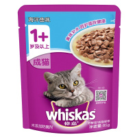 伟嘉妙鲜包全价成猫海洋鱼口味 85g