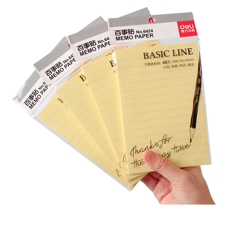得力(deli)6424创意便利贴便签纸办公用品10本装 102*152mm 横线款(七包服务)