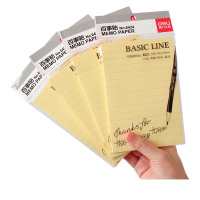 得力(deli)6424创意便利贴便签纸办公用品10本装 102*152mm 横线款(七包服务)