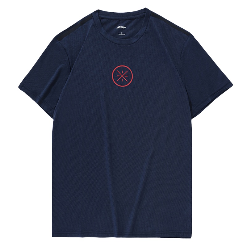 李宁 韦德系列 速干凉爽 男款短袖T恤ATSL055