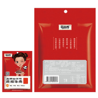 WQMD蜀道香天椒麻辣牛肉干88g*3