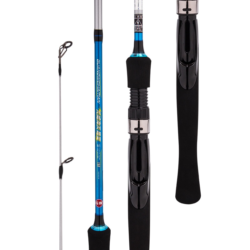 正品光威滑漂路亚竿路滑竿碳素钓鱼竿海天路亚ML调远抛投竿大导环