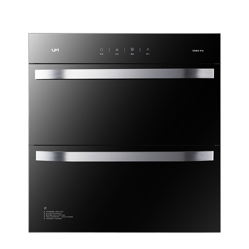 优盟(UM)UX310F大容量消毒柜家用嵌入式立式小型厨房碗筷消毒碗柜