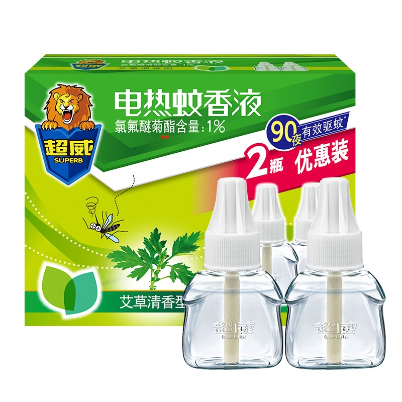 超威植物艾草清香型电蚊香液2瓶装40ml*2瓶