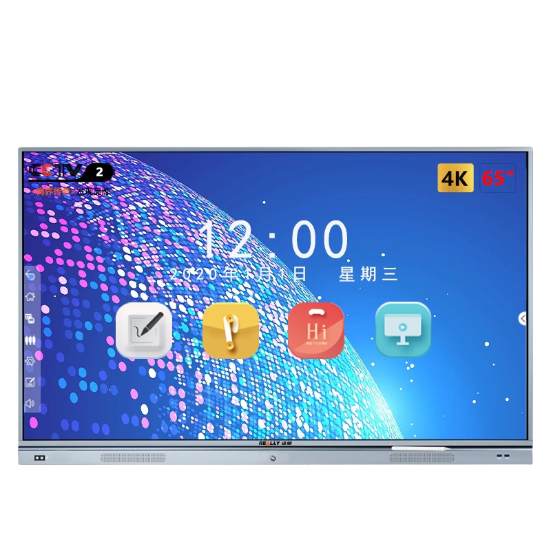锐丽 Really RLCD-650M02英寸智能触控一体机 电子白板无线投影视频会议 全能电视 大尺寸电视 投影仪