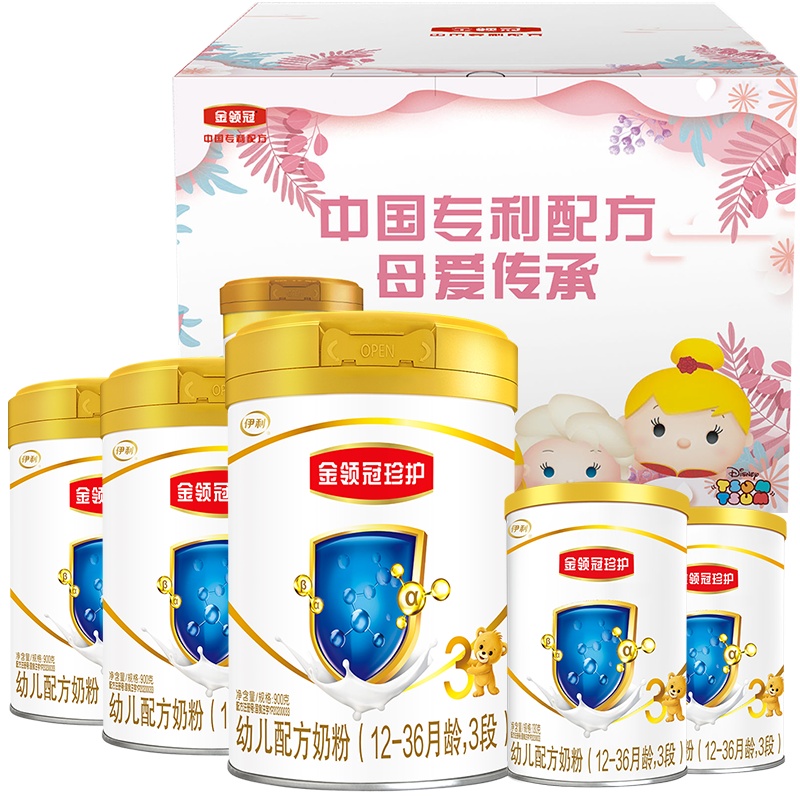 伊利(YILI)金领冠珍护幼儿方奶粉 3段(12-36个月适用) 900g*3