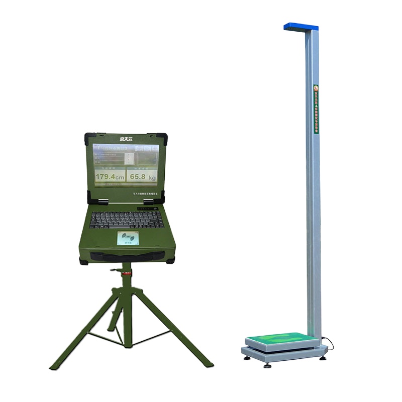 企购优品 京天元体型考核测试仪身高体重测试仪军事体育训练考核设备