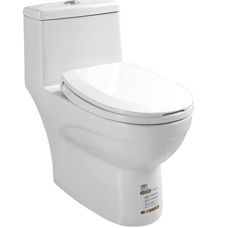 九牧JOMOO 静音缓降马桶 节水防臭坐便器 喷射虹吸式 缓降座圈马桶11173