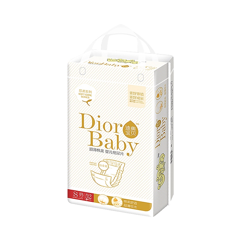 [迪奥宝贝] 金装尿裤 婴儿超薄纸尿裤 M码36片 单包装 柔薄透气小内裤 不断层
