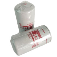 联杰油水分离FS1416